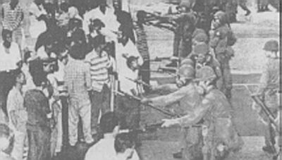 Militares Norte-Americanos reprimem protestos panamenhos contra a ocupação do Canal do Panamá, deixando um saldo de 23 jovens mortos - 9 de janeiro de 1964